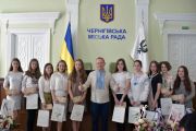 У міській раді вітали учнів - переможців учнівських олімпіад, конкурсів та змагань та їх вчителів