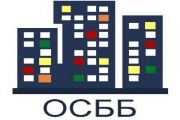 Тренінг «Розробка енергоефективних проектів у багатоквартирних будинках»