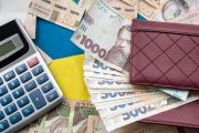 З 1 жовтня  запроваджуються вимоги щодо мінімальної зарплати у сфері роздрібної торгівлі алкоголем, тютюном, рідинами для електронних сигарет та пальним