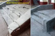 Щотижневий дайджест від КП «Муніципальна варта»