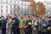 Чернігів відзначає День захисника України