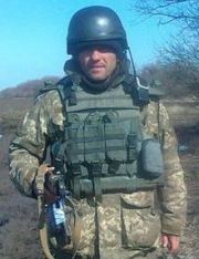 Кеслер Віктор Олександрович
