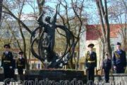 26 квітня – 28-мі роковини Чорнобильської катастрофи
