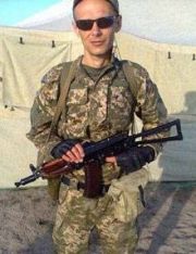 Галушко Олег Васильович