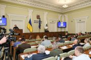 39-та сесія Чернігівської міської ради. Які питання розглянули депутати та депутатки