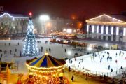 Cвяткова програма