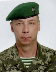 Володько Юрій Миколайович