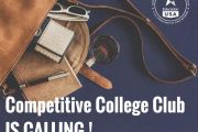 Програма Competitive College Club  для школярів та студентів