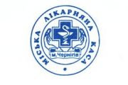 У 2009 році до Міської лікарняної каси вступили понад 1000 чернігівців