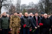 Вшанування чернігівцями пам'яті загиблих у афганській війні