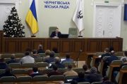 Міський голова подякував усім організаторам і учасникам міських новорічно-різдвяних святкувань
