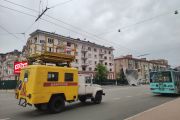 Засідання міської комісії з питань ТЕБ та НС стосовно готелю "Україна"