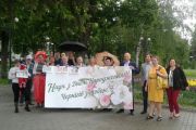 Чернігів приєднався до флешмобу з нагоди дня народження Надії Савченко