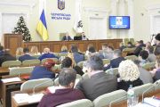 Розпочала роботу тридцять сьома сесія Чернігівської міської ради VII скликання