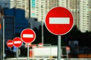 Увага! З 18 серпня по 18 вересня – перекриття на перехресті проспектів Миру і Перемоги