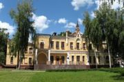 Про підсумки фотоконкурсу «Європейські куточки Чернігова»