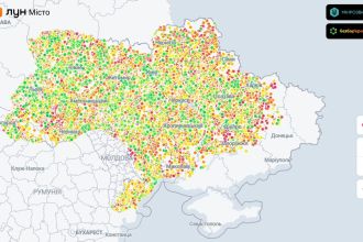 Мапа безбар’єрності України: моніторинг