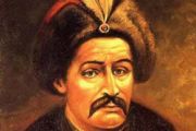 Вшанування гетьмана України Івана Мазепи