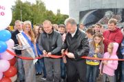 У Чернігові урочисто відкрито "Говерлу"