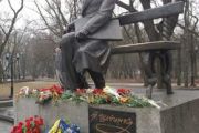 Особистість - основа формування держави