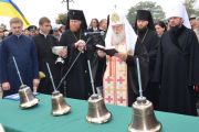 В Чернігові відбулися святкові заходи з нагоди 300-ліття Катерининської церкви