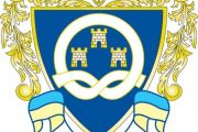 У Чернігові зібралися керівники управлінь ЖКГ