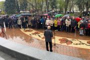 40-ва річниця аварії на ЧАЕС: у Чернігові вшанували жертв трагедії