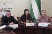 "Хай небо буде мирним, а Україна чистою!"