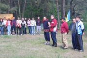 Дні туризму у Чернігові