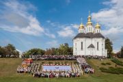 Чернігів проводить маркентингове дослідження іміджу міста та пропонує приз - романтичний weekend на двох