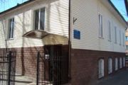 До уваги підприємств, організацій та установ