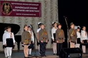 Запрошуємо на Четвертий міський фестиваль-конкурс патріотичної пісні «Поклик серця»