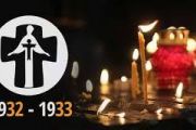 Сьогодні у Чернігові вшанують пам'ять жертв голодоморів