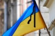 11 листопада – День жалоби у Чернігові