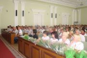У Чернігівській міській раді відбулась традиційна педагогічна конференція