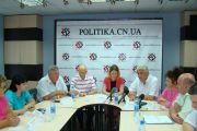 Нова якість медичного обслуговування в контексті розвитку міста