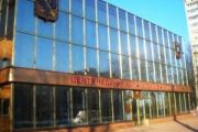 З 3 квітня  Центр надання адміністративних послуг м. Чернігова буде надавати відомості про склад сім'ї та/або зареєстрованих у житловому приміщенні/будинку осіб