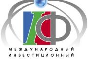 ІІ Міжнародний інвестиційний форум «Гродно – місто на перехресті кордонів»