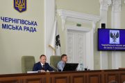 Чернігівська міська рада звернулася до КМУ з приводу вирішення проблемних питань в галузі теплогенерації