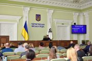 Відбулося позачергове засідання сесії Чернігівської міської ради