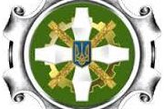 У Чернігові органи Пенсійного фонду спільно з органами влади працюють над збільшенням надходжень до бюджету