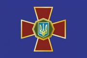 Чернігівський міський голова привітав військовослужбовців