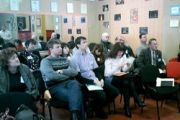 Перша відкрита практична конференція «Організація змістовного дозвілля дітей та молоді за місцем проживання в м. Чернігові»