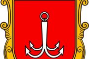 Візит одеських митців до Чернігова