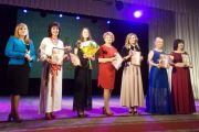 У Чернігові обрали «Жінку року – 2017»