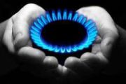 Область має споживати на третину менше природного газу