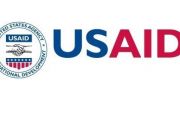 Чернігів приєднався до проекту USAID «Муніципальна енергетична реформа в Україні»