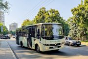 До уваги мешканців міста! Зміни в русі автобусного маршруту №26