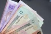 Чернігівська влада працює над скороченням боргів із заробітної плати