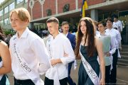 20 чернігівських випускників та випускниць отримали 200 балів на НМТ